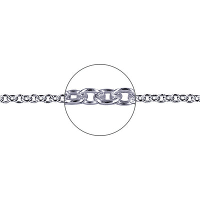 18ct White Gold 1.8mm Cable Link Chain
